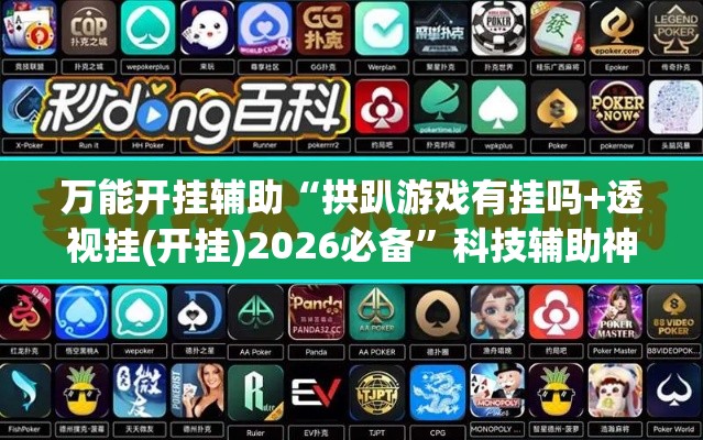 【华为提醒限行·车辆限行提醒】