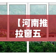 澳门金价广州金价区别:澳门金价广州金价区别大吗 澳门金价广州金价区别:澳门金价广州金价区别大吗