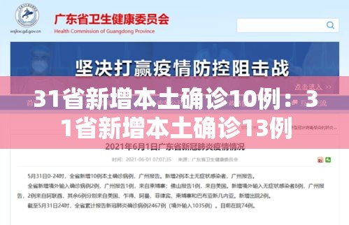 一分钟实测分享“微信金花房间在哪购买	”链接房卡在哪里获取