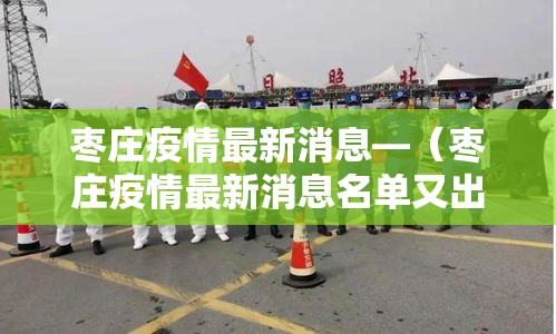 房卡必备教程“炸 金花链接创建房间怎么弄”详细房卡怎么购买教程