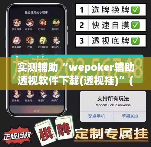 玩家必备教程“微信开金花群房卡到哪里买”房卡使用教程