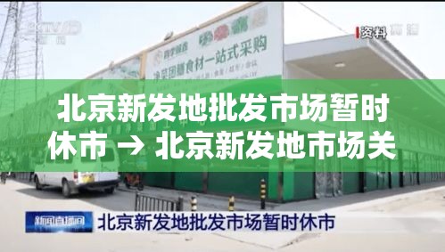 【湘潭县新增疫情最新消息,湘潭市新增一例肺炎】