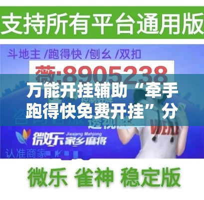 河南肺炎疫情最新清零：河南肺炎疫情最新清零时间
