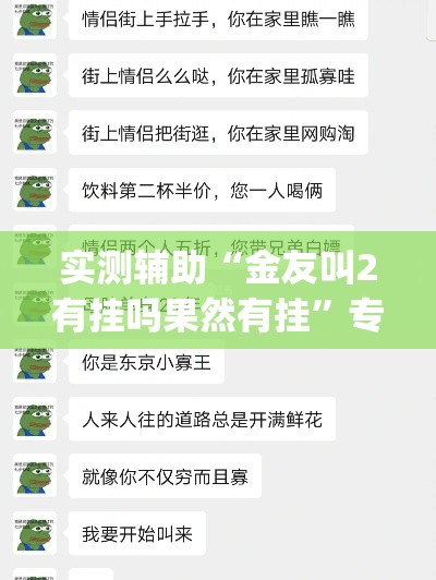 新余限行通知：新余市货车限行