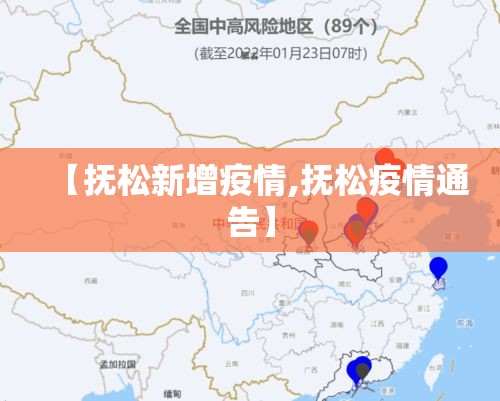 玩家必备教程“微信开金花群房卡到哪里买	”房卡使用教程