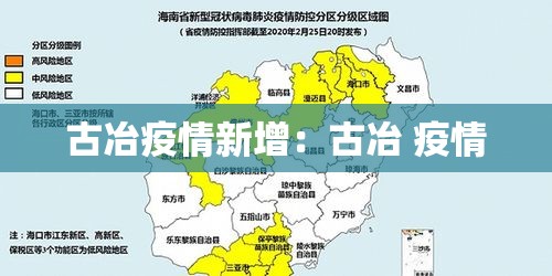 【张店区养老金价格表查询·张店区养老保险】
