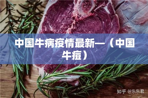 房卡必备教程“微信金花链接房卡	”房卡怎么购买