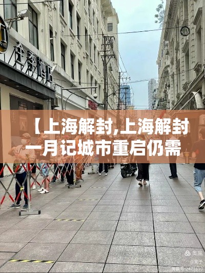全攻略普及“微信怎样开炸 金花房间	”详细房卡使用教程