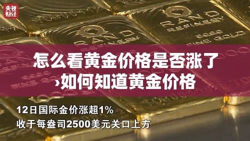 全攻略普及“微信牛牛炸 金花房卡	”获取房卡教程-哔哩哔哩