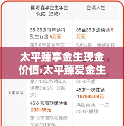 一分钟了解“微信群炸 金花链接怎么弄的”详细房卡怎么购买教程