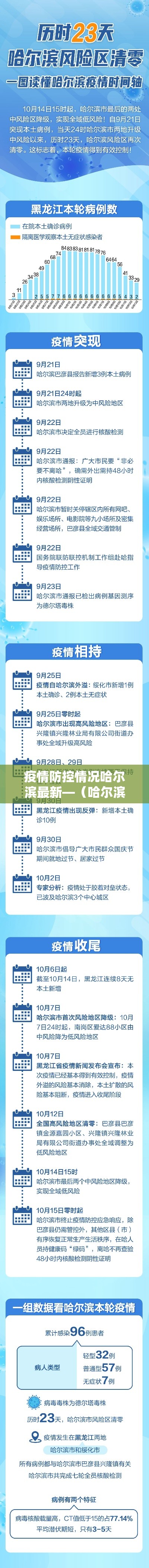 科普一下“官方正版房卡客服	”购买房卡介绍