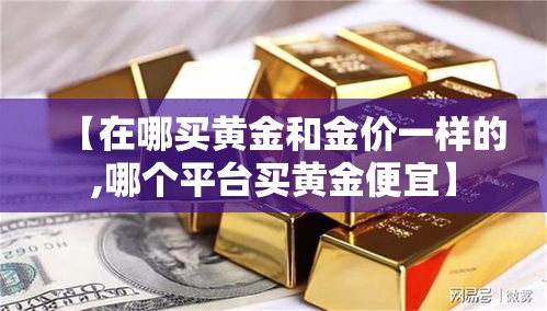 新增云南疫情 → 云南新增疫情具体情况发布