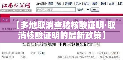 房卡必备教程“微信金花房卡哪里买	”房卡链接获取