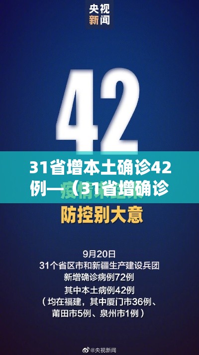 房卡全攻略“微信金花群怎么买房卡	”房卡链接获取
