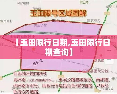 乌鲁木齐最新疫情 → 乌鲁木齐疫情最新通报