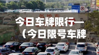 玩家必备教程“微信金花房卡哪里买	”房卡获取方式