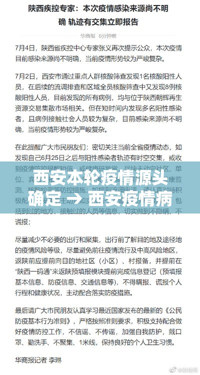 秒懂百科“微信群金花链接房卡怎么弄”房卡链接获取