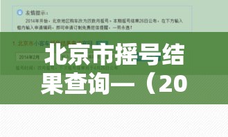 秒懂教程“房卡扎金花总代理”详细房卡教程