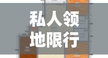 西安疫情新增大学生人数—（西安疫情高校）