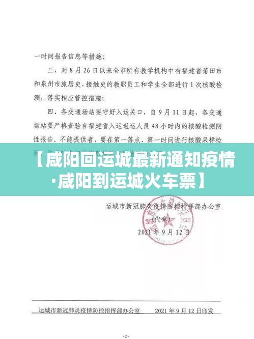 秒懂教程“微信炸 金花怎么开好友房间攻略	”详细房卡使用教程