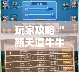 【成都疫情最新今天·成都疫情最新情况通报】