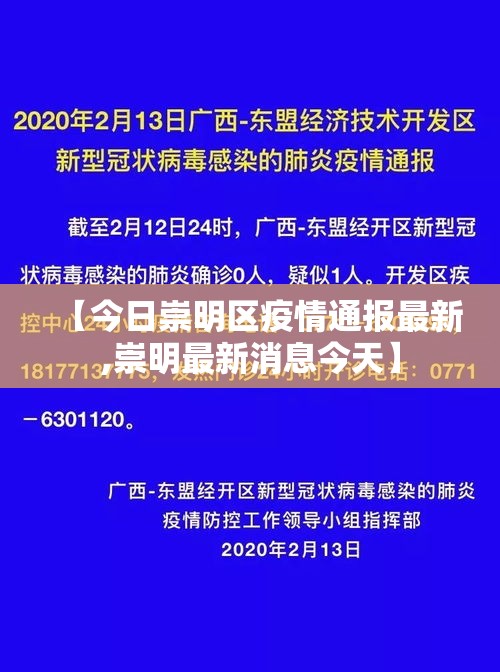 玩家必备教程“微信金花链接房卡”房卡详细充值