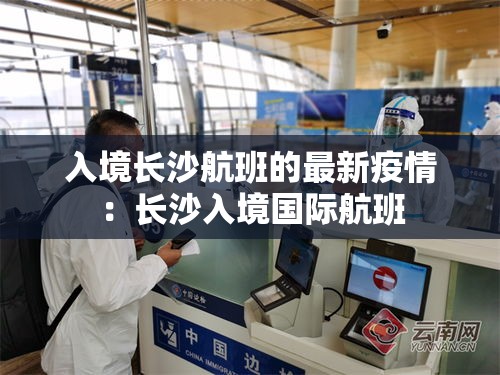 玩家攻略“炸 金花房卡链接在哪弄”房卡详细充值