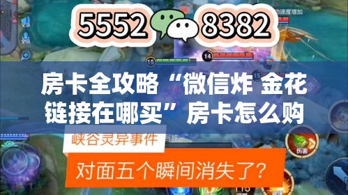 宁波最新的疫情广播内容—（宁波最新报道）