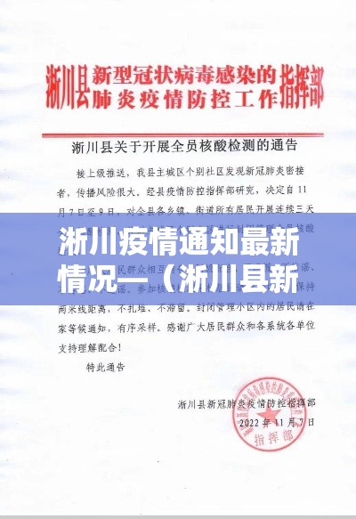房卡全攻略“手机炸 金花房卡哪里买	”详细房卡使用教程