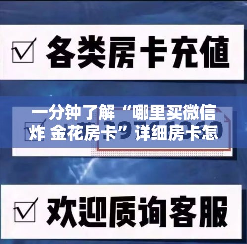 北京24小时内新增40例本土感染者—（北京24小时内新增40例本土感染者）