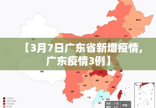 科普一下“微信金花房卡如何充值”详细房卡教程
