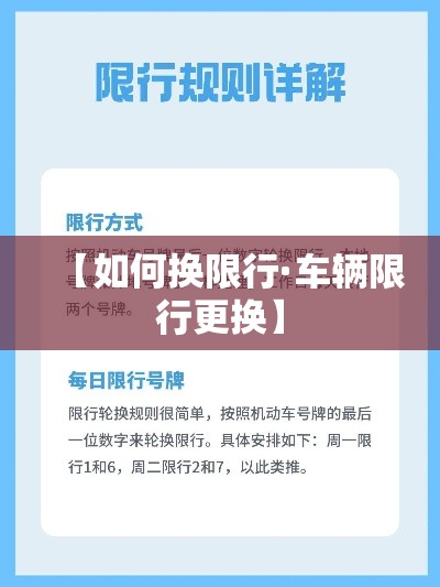玩家必备教程“牛牛链接房卡怎么购买	”房卡链接获取