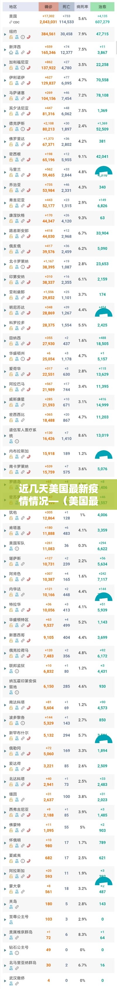 一分钟介绍使用“微信房卡斗牛牛有挂吗	”链接房卡在哪里获取