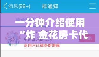 【情侣中路限行·有爱情侣限行】