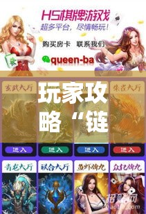国内金价与品牌金价区别：国内金价和实时金价区别