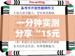 全攻略普及“有没有炸 金花房卡	”详细房卡教程