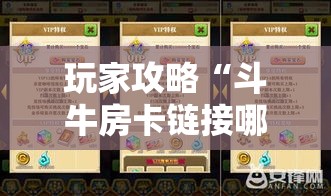 【淮南疫情管控公告最新·淮南疫情防控通告】