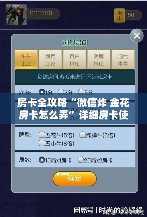 天津新增本地疫情—（天津新增本土一例详情）