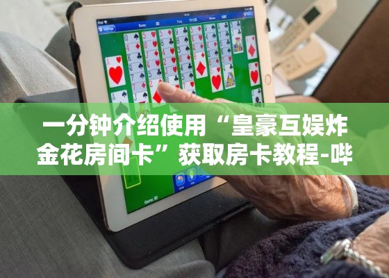 四面山农家乐租金价格—（四面山景区内农家乐电话）