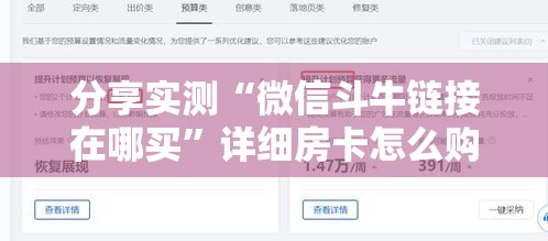 【淮南疫情管控公告最新·淮南疫情防控通告】