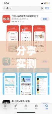 上海日用五金价格合理：上海五金商城