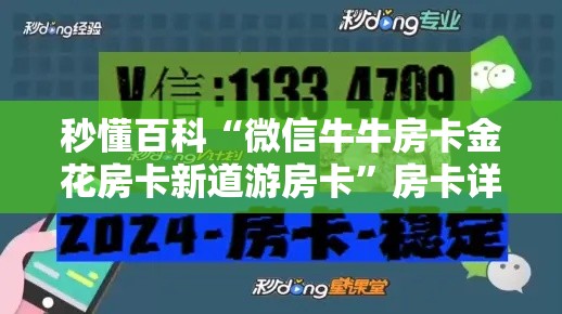 【郑州限行限时·郑州限行具体时间】