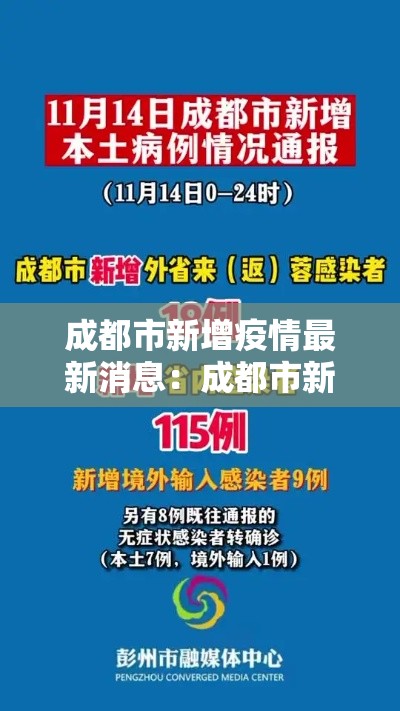 全攻略普及“微信炸 金花房卡模式在哪买	”房卡使用教程