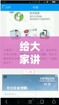 房卡必备教程“微信链接牛牛房卡	”轻松获取房卡全渠道