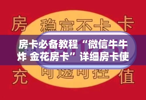 【涧河疫情最新报告数据·涧河是哪里】
