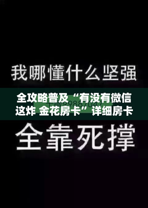 【涧河疫情最新报告数据·涧河是哪里】