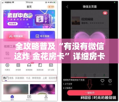 武汉华润万象城租金价格—（武汉华润万象城项目什么时候开工）