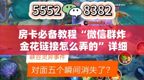 【忻府区今天新增疫情,忻州疫情最新消息今天新增】