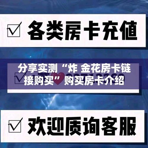 【平罗货车限行·平玉县货车限行】