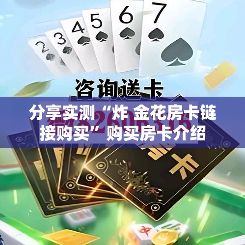 【海南新增疫情文案,海南新增病例活动轨迹】